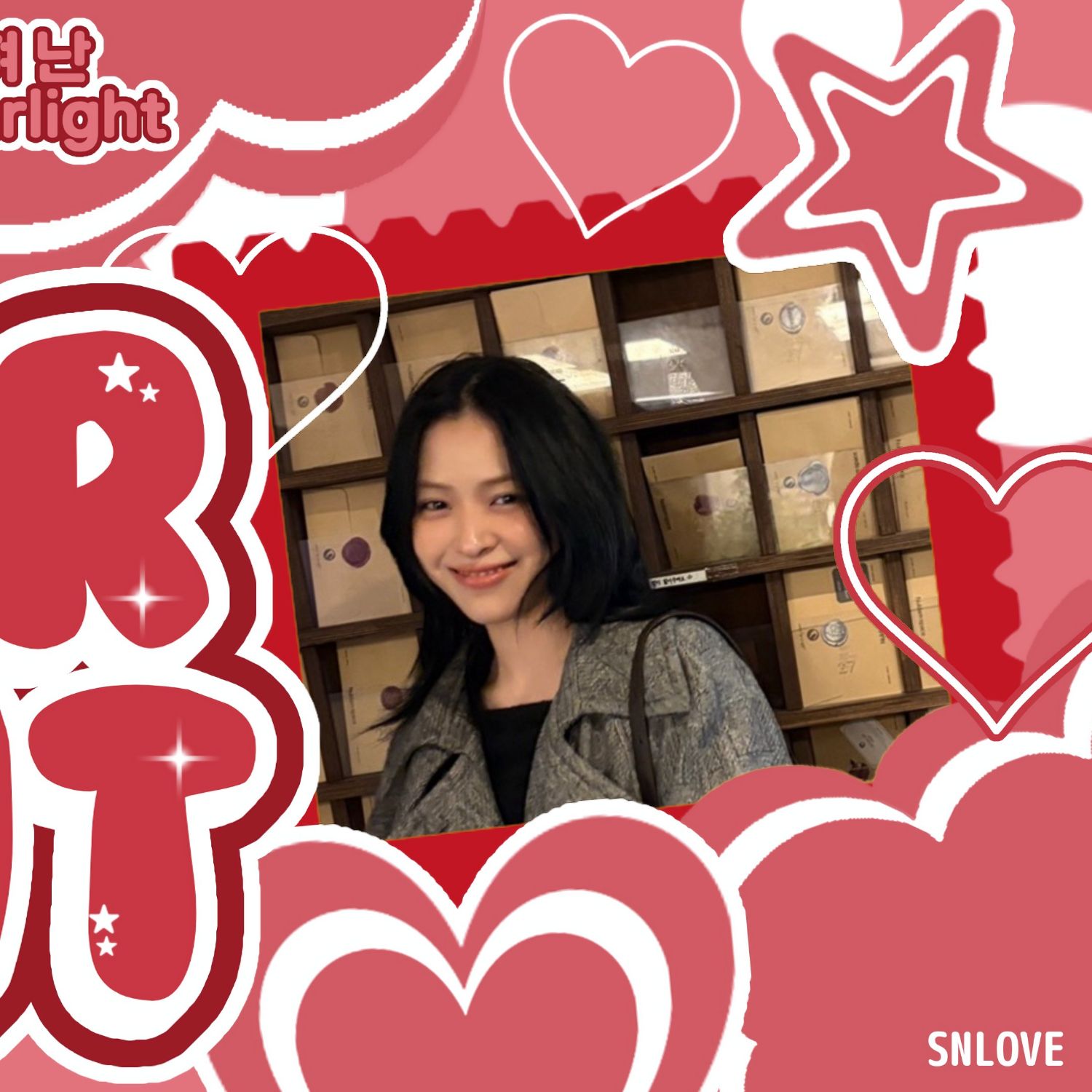 Latest photo of Ryujin (ITZY)