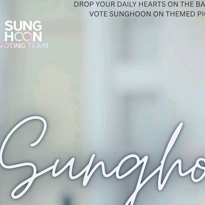 ソンフン (ENHYPEN)ファンが撮った瞬間