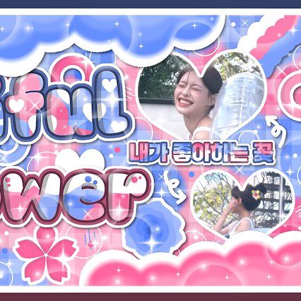 A moment captured by Chuu's fan