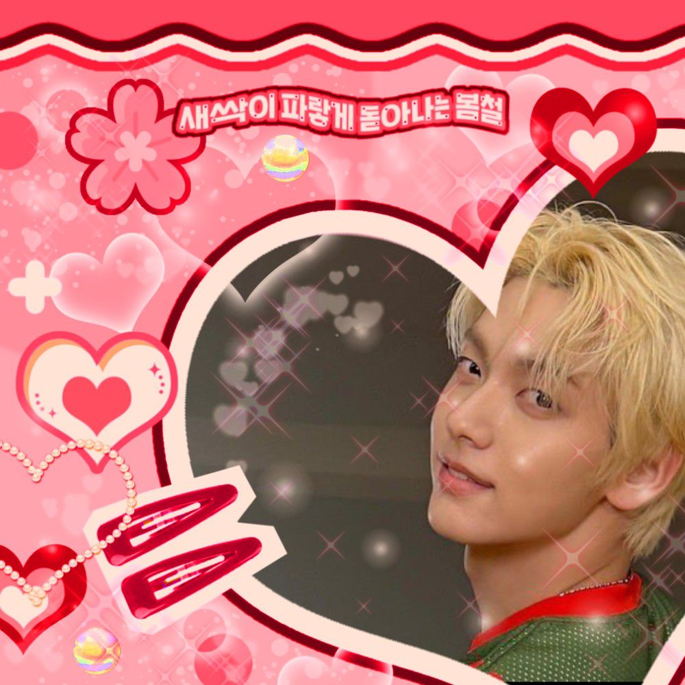 A moment captured by Soobin (TOMORROW X TOGETHER)'s fan