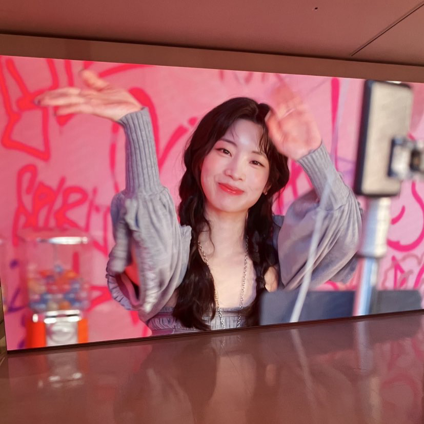 Recent activity shot of Dahyun (TWICE)