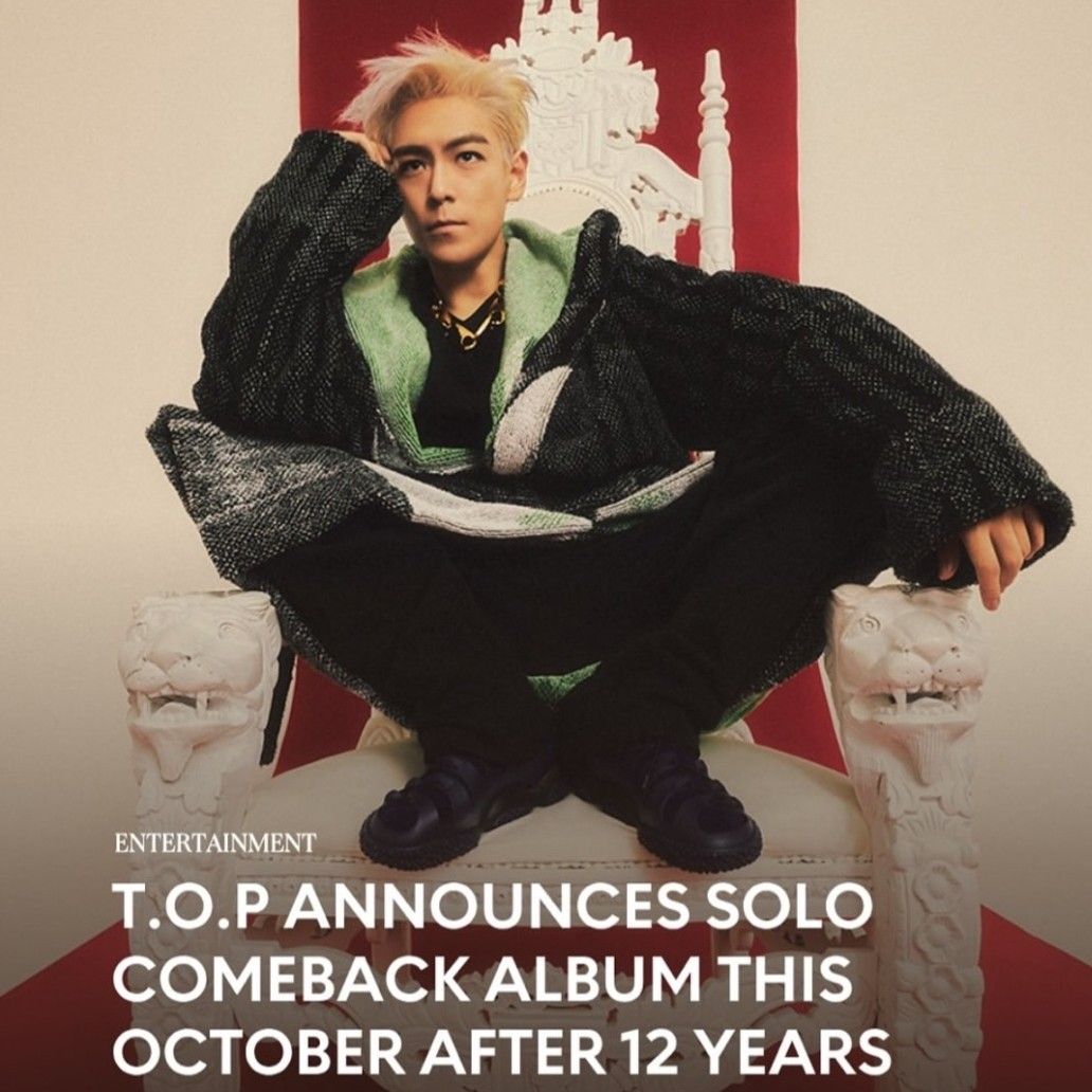 T.O.P 최근 활동샷