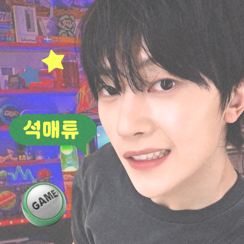 Latest photo of Seok Matthew (ZEROBASEONE)