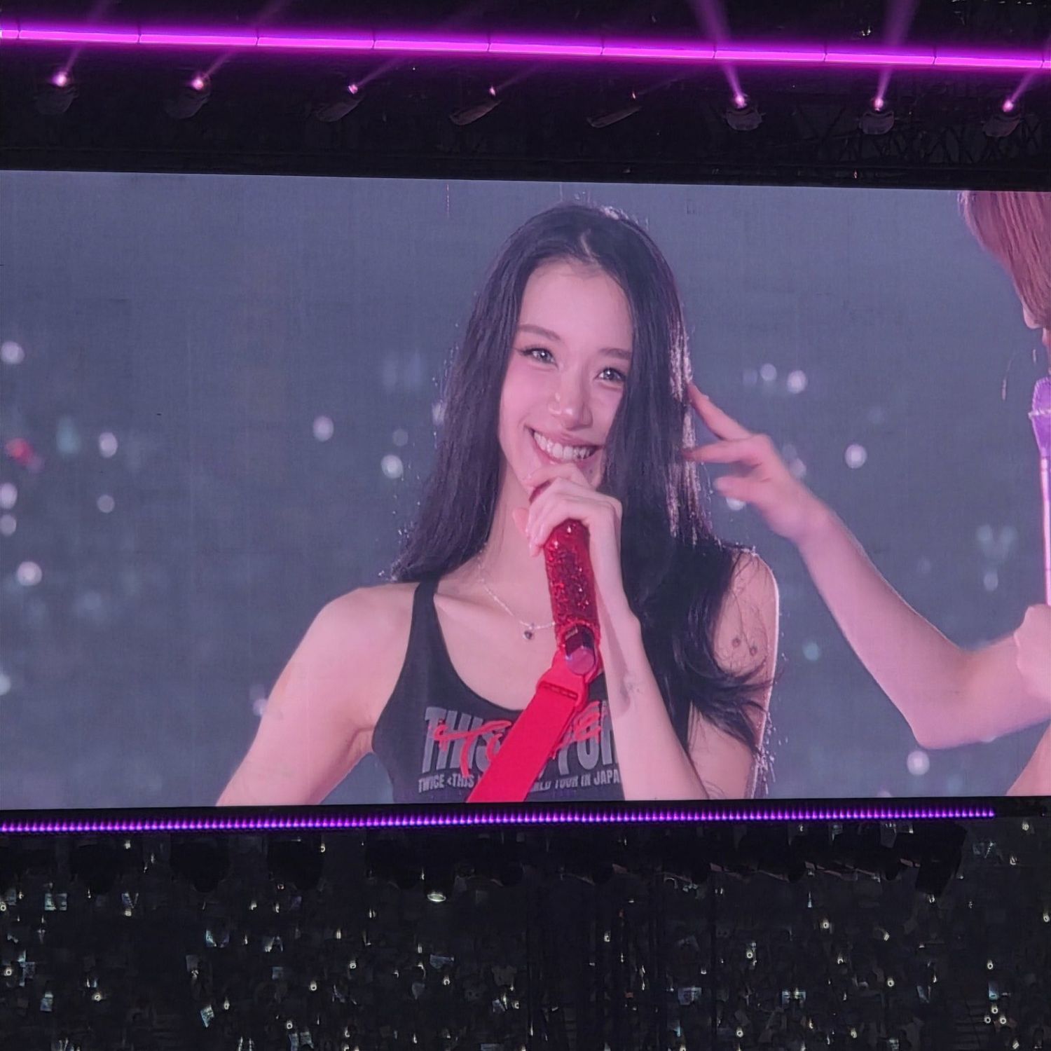 Recent activity shot of Chaeyoung (TWICE)