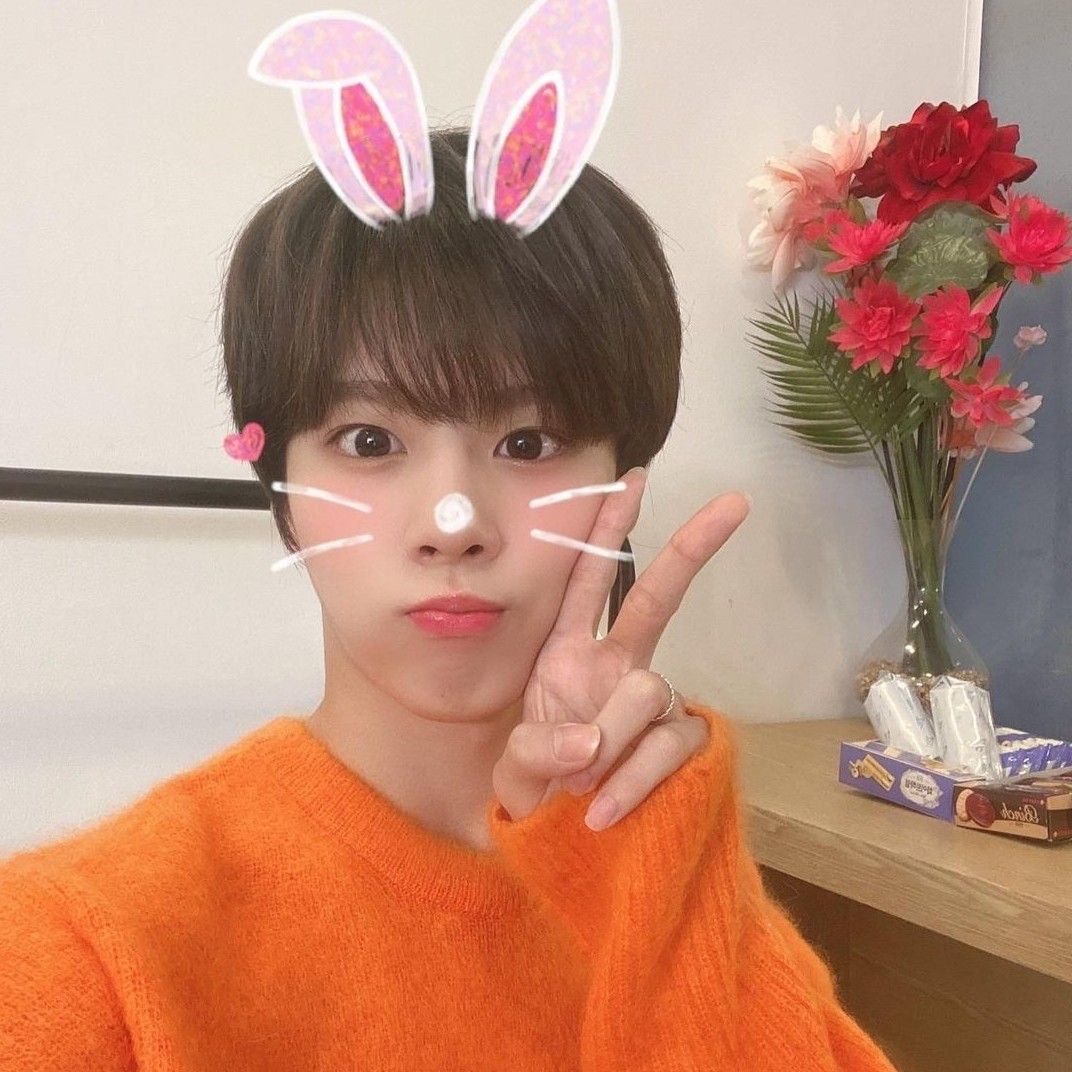 Recent activity shot of Kim Wooseok