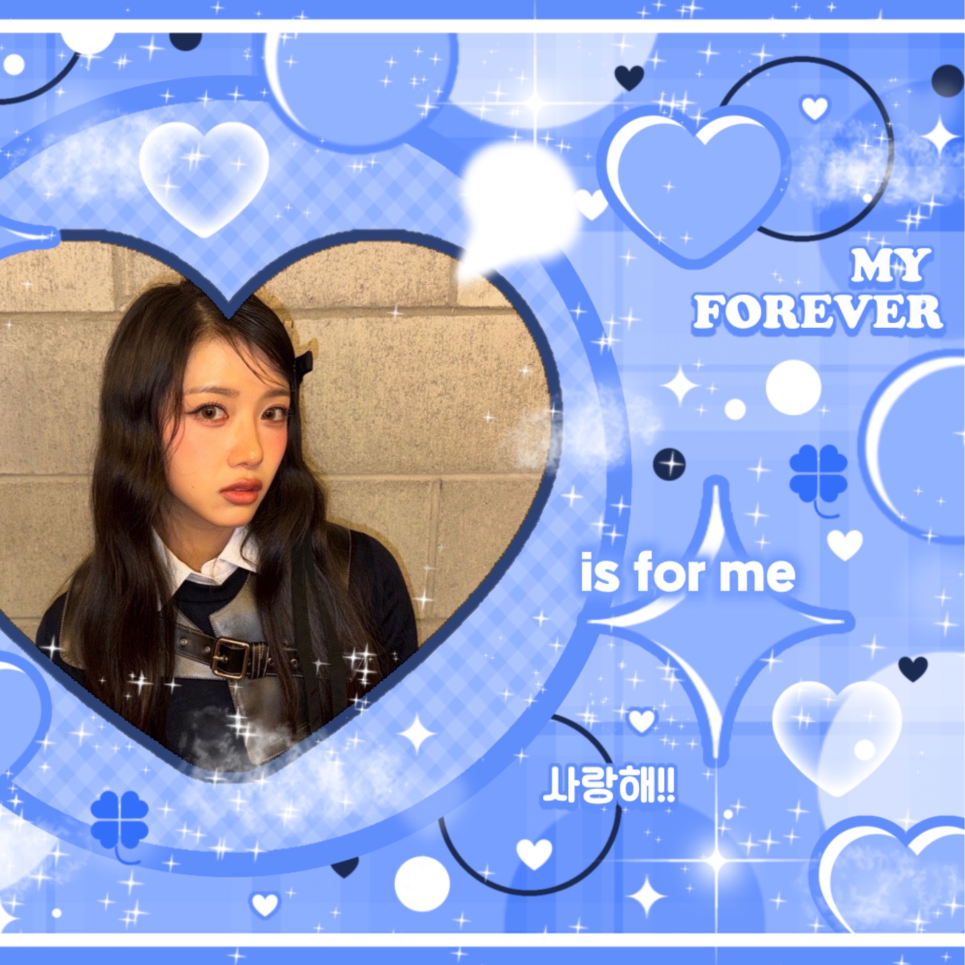 A moment captured by Kumi (Baby DONT Cry)'s fan