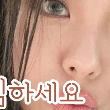 輝人 (MAMAMOO)的最新活動照片