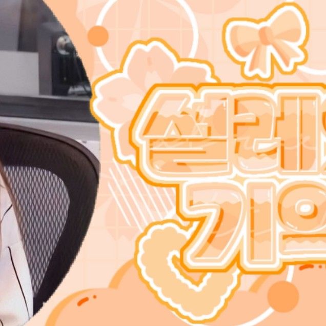 Latest photo of Selena Gomez