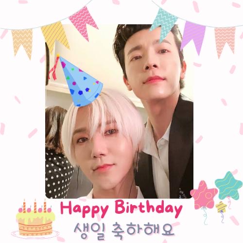 Latest photo of Donghae (Super Junior)