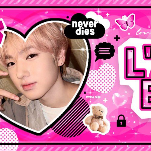 Latest photo of NCT WISH