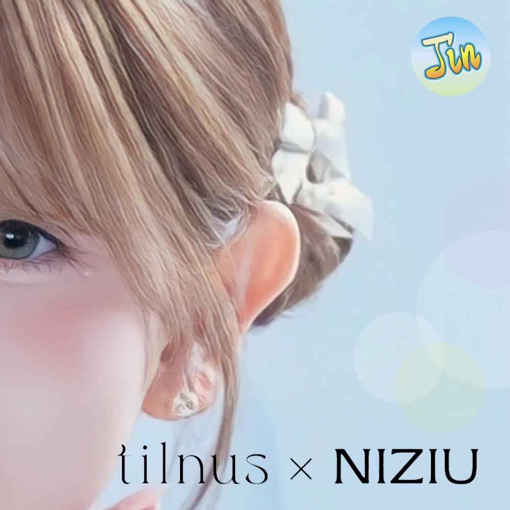 リク (NiziU)ファンが撮った瞬間