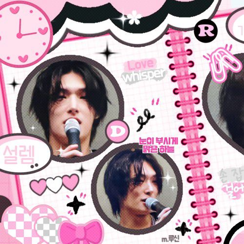 旼琦 (ATEEZ)的最新照片