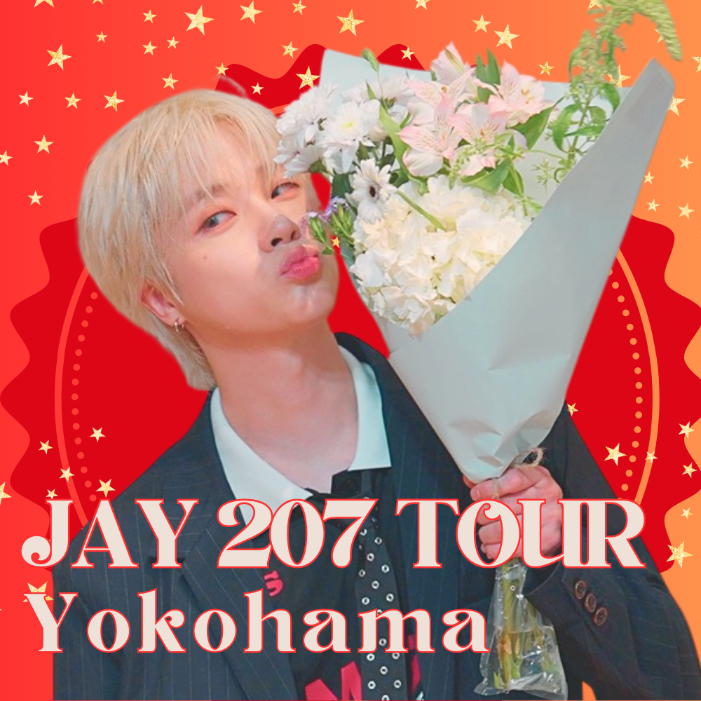 A moment captured by JAY (iKON)'s fan