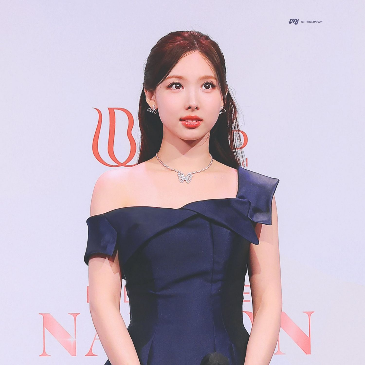 Latest photo of Nayeon (TWICE)