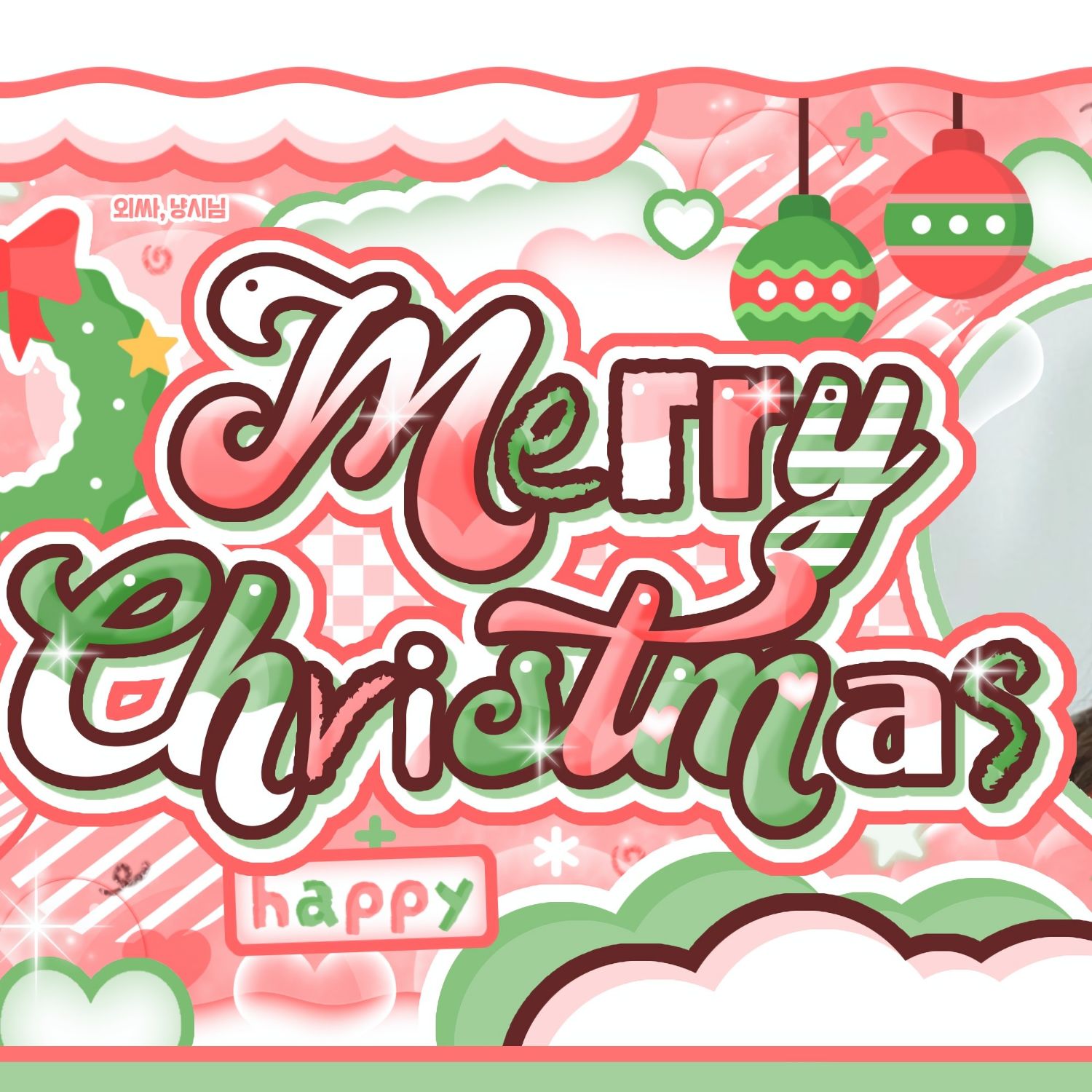 Behind-the-scenes cut of Lena (GWSN)