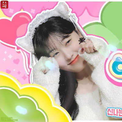 Recent activity shot of LOONA