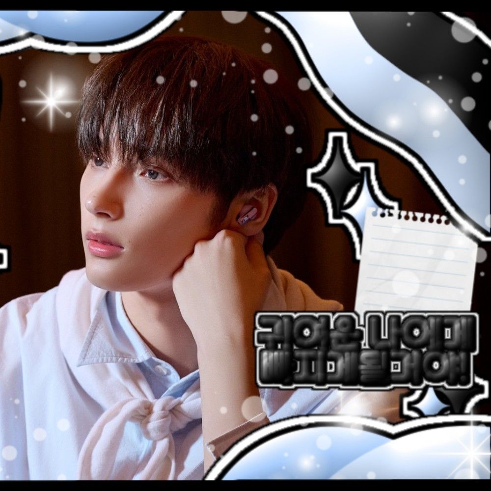 Behind-the-scenes cut of HueningKai (TOMORROW X TOGETHER)