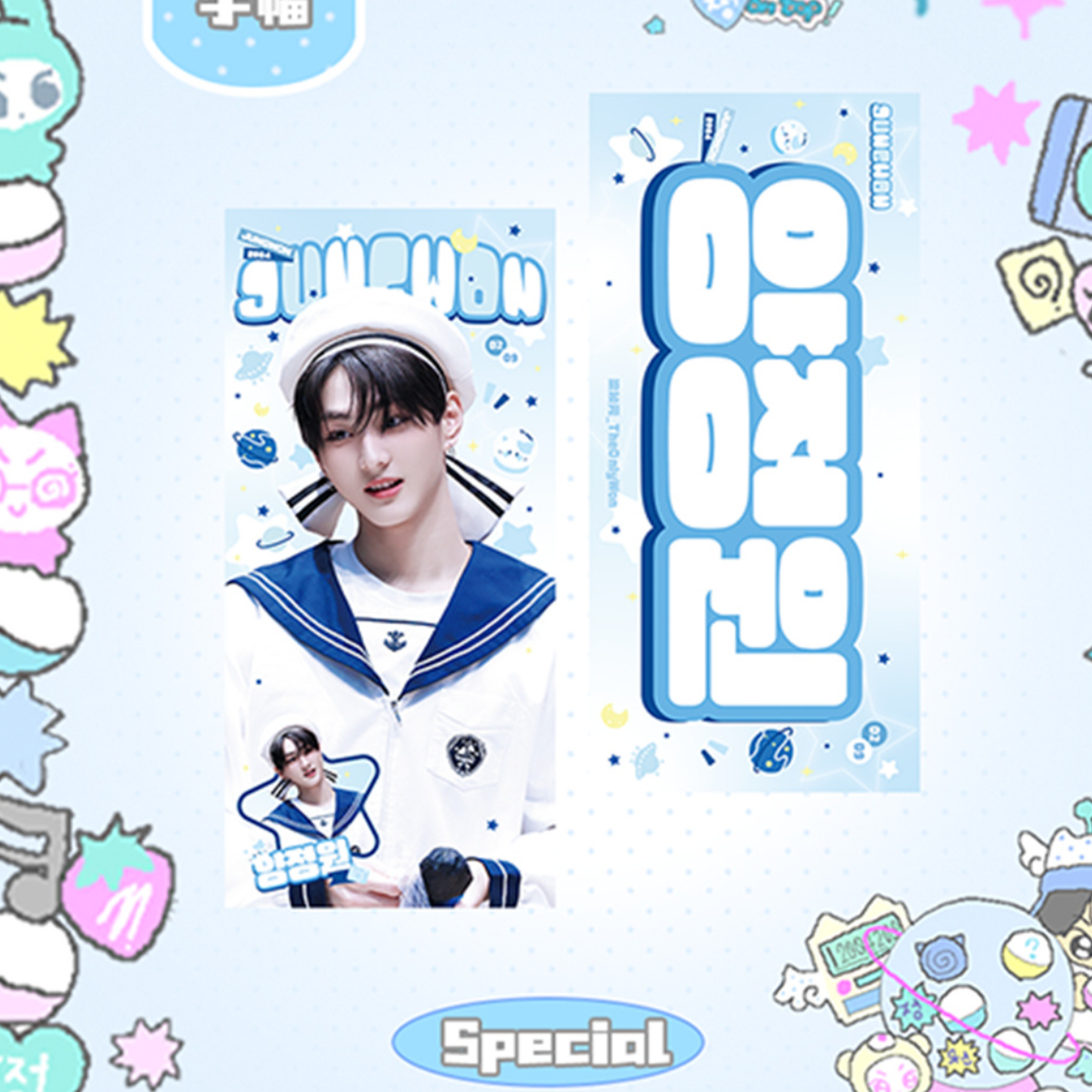 Behind-the-scenes cut of Jungwon (ENHYPEN)