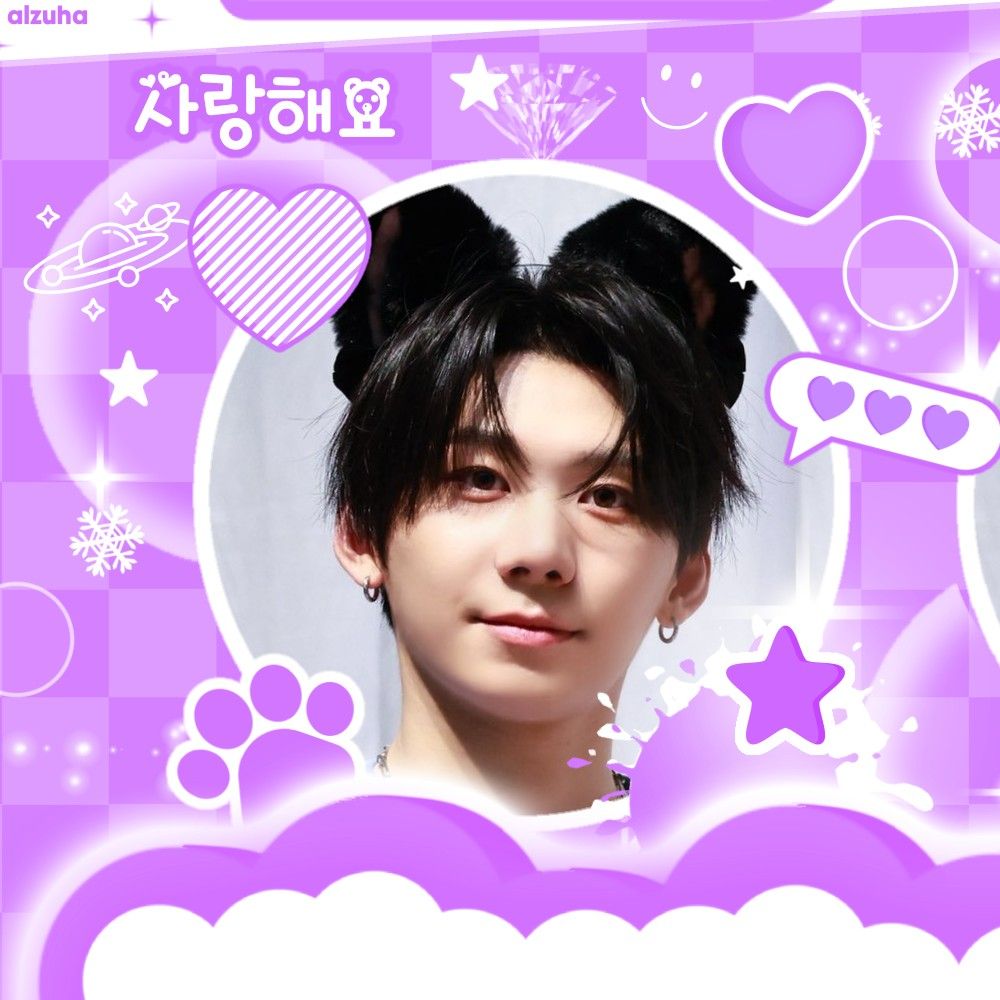 A moment captured by Park Han (AHOF)'s fan