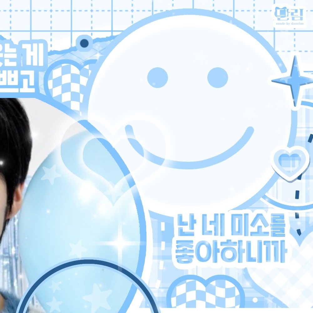 Behind-the-scenes cut of Lee Eunsang (YOUNITE)