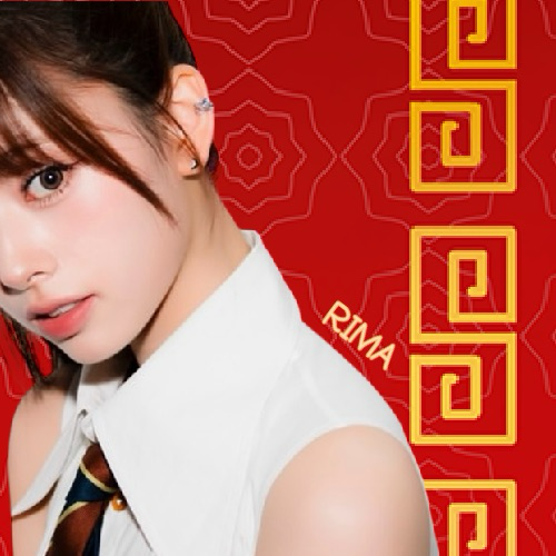 Behind-the-scenes cut of Rima (NiziU)