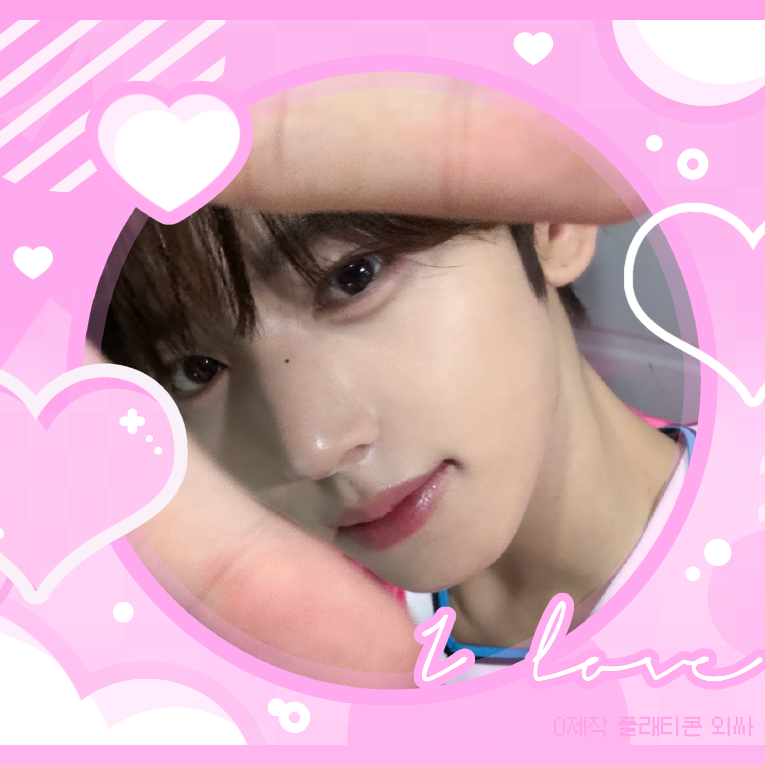 Latest photo of ZEROBASEONE