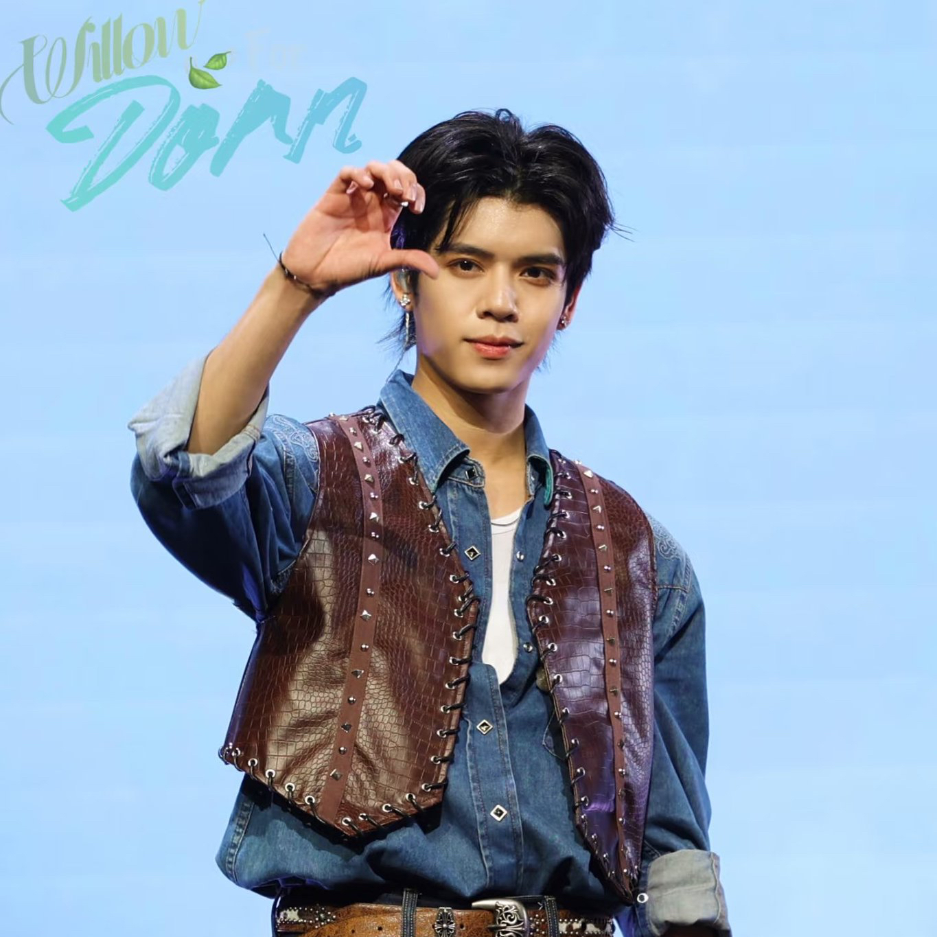 Latest photo of DORN (NexT1DE)