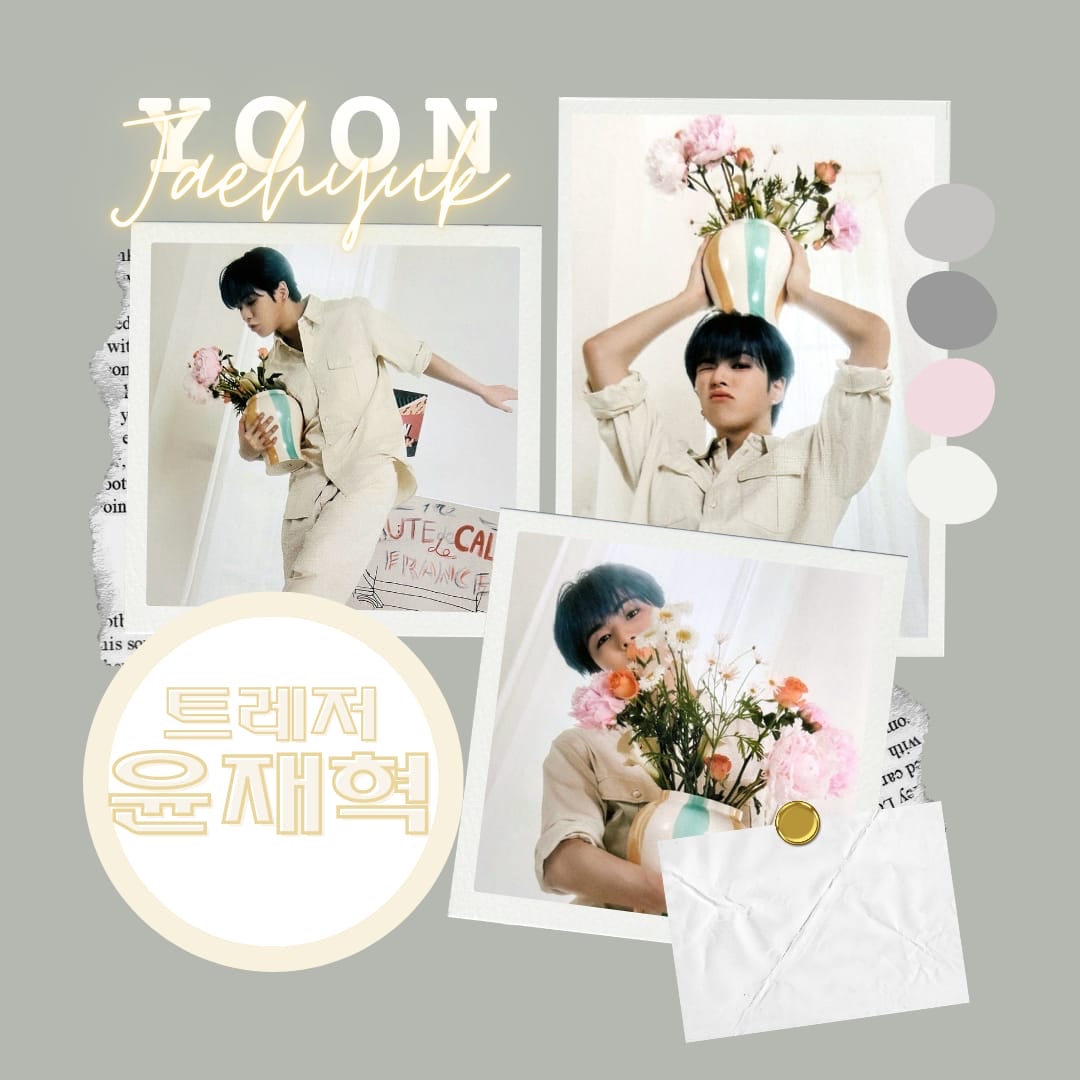 Recent activity shot of Yoon Jaehyuk (TREASURE)