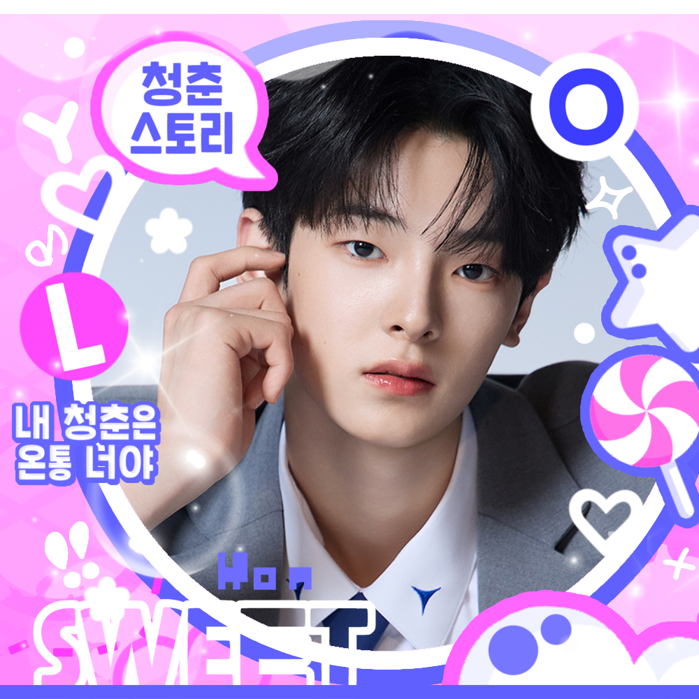 Behind-the-scenes cut of Kang Woojin