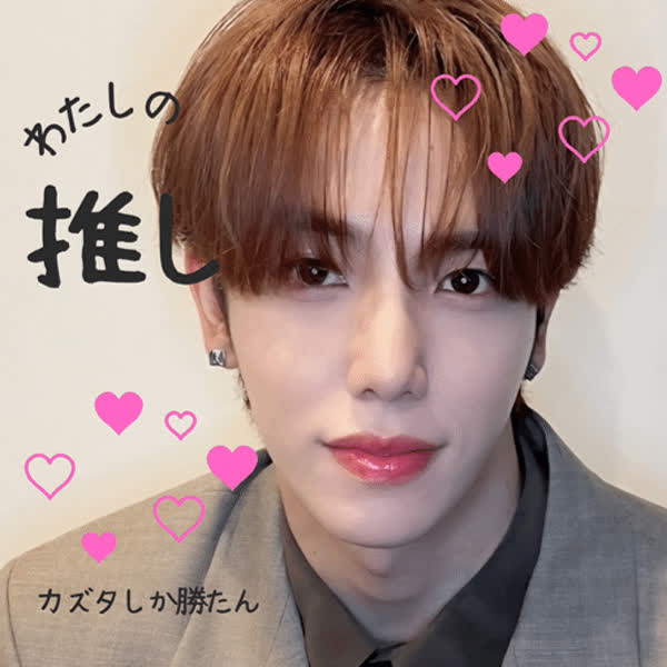 n.SSign カズタ ファンダムコミュニティ │ KPOP人気No.1アプリ