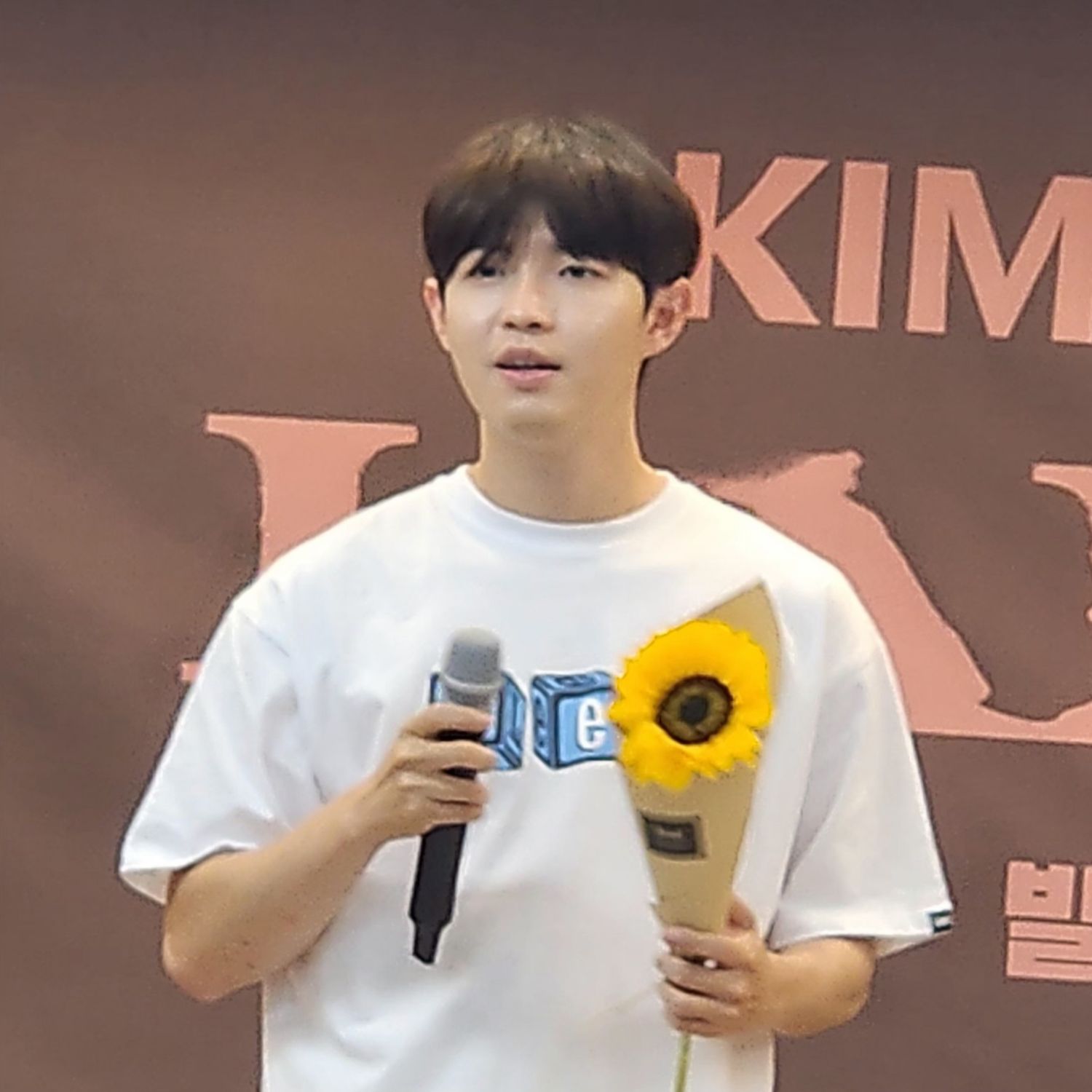 Latest photo of Kim Jaehwan