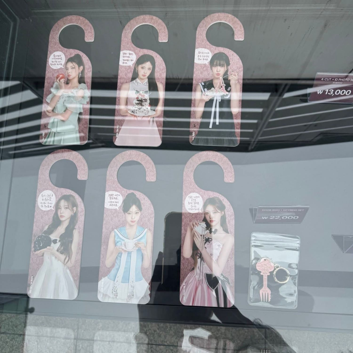 Recent activity shot of izna