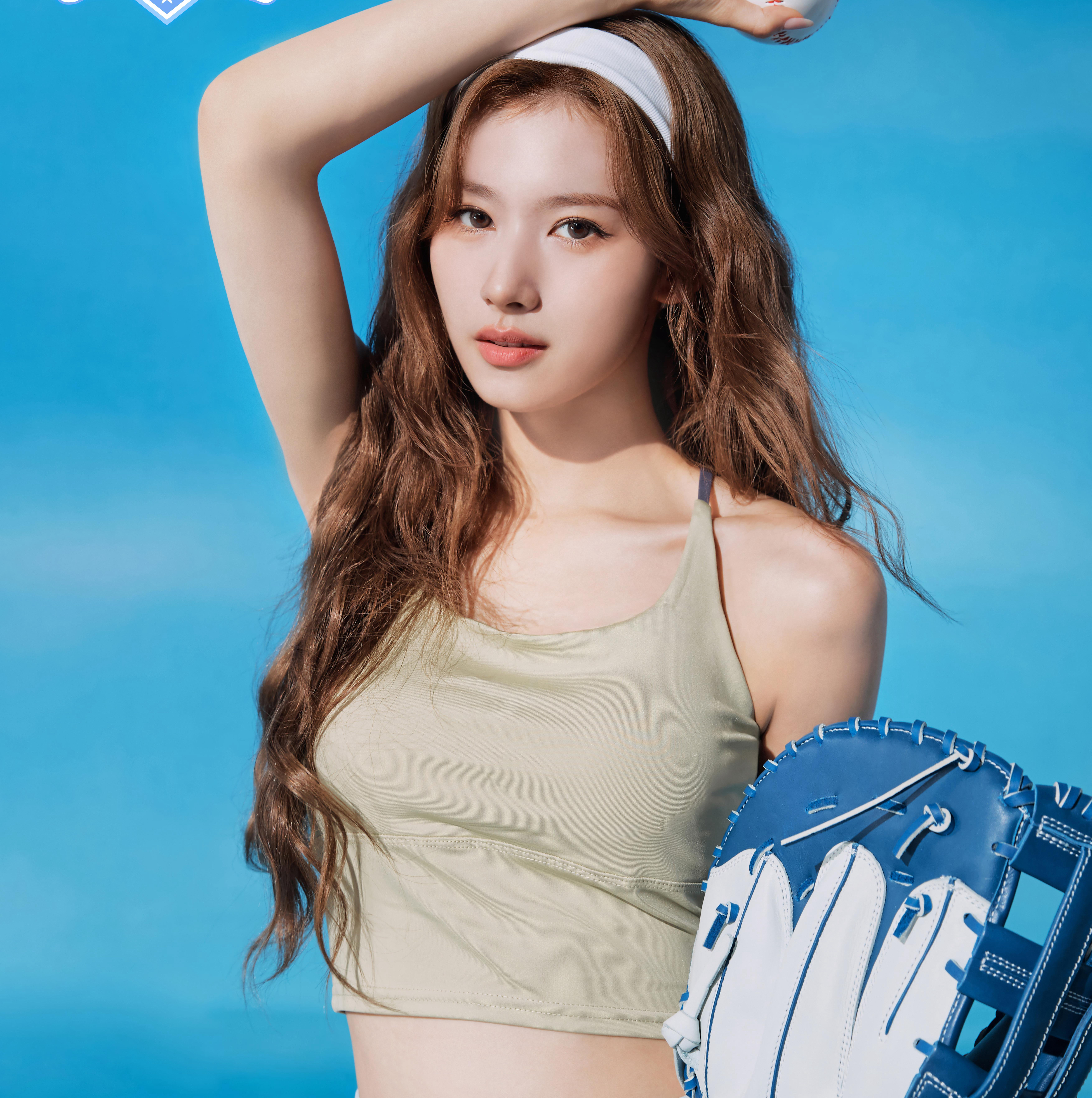 Recent activity shot of Sana (TWICE)