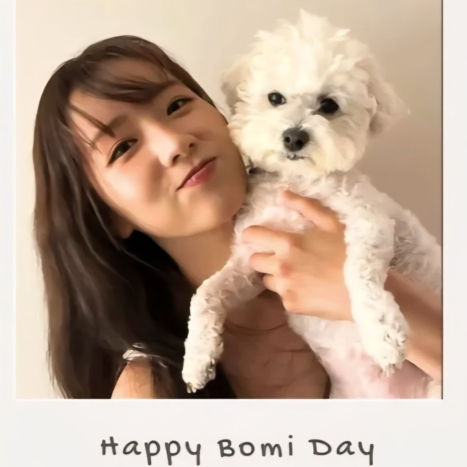 Latest photo of Yoon Bomi (Apink)