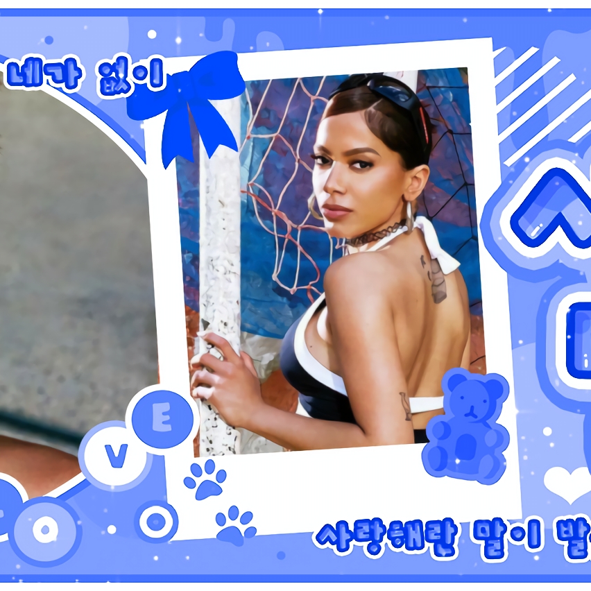 Behind-the-scenes cut of Anitta