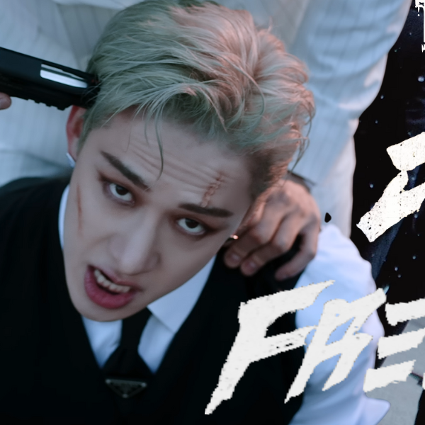 Latest photo of Bang Chan (Stray Kids)
