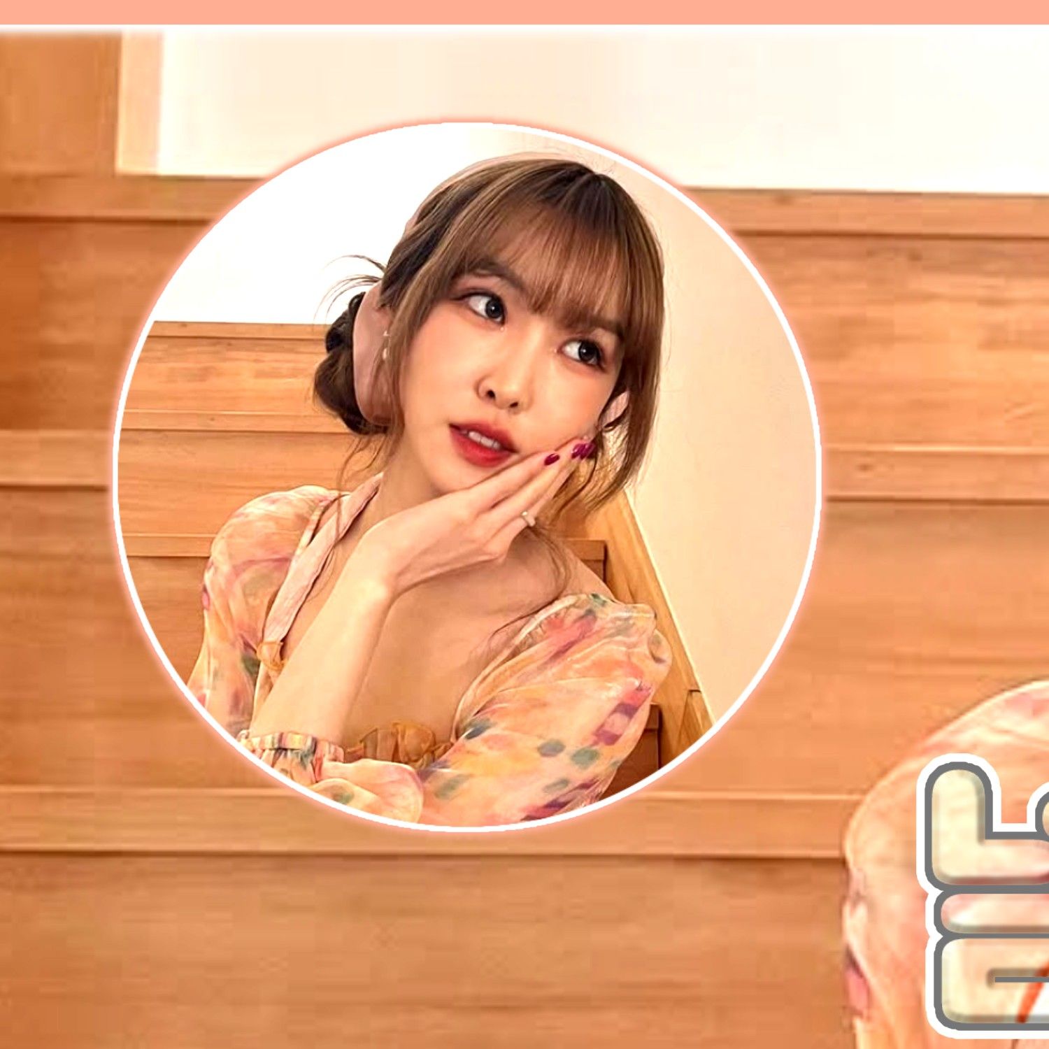 Latest photo of Yuju (GFRIEND)