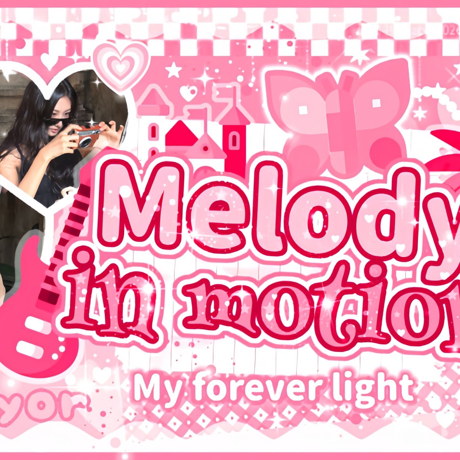 가원 (MEOVV)의 비하인드 컷