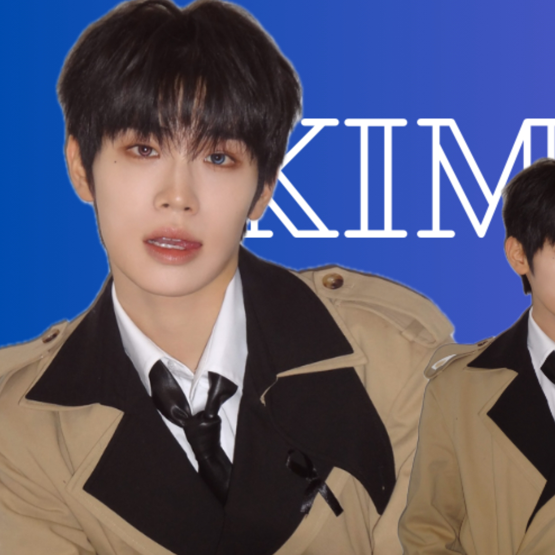 Recent activity shot of Kim Taerae (ZEROBASEONE)