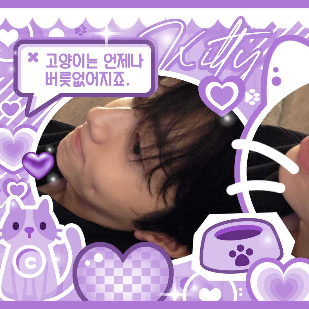 Latest photo of Soobin (TOMORROW X TOGETHER)