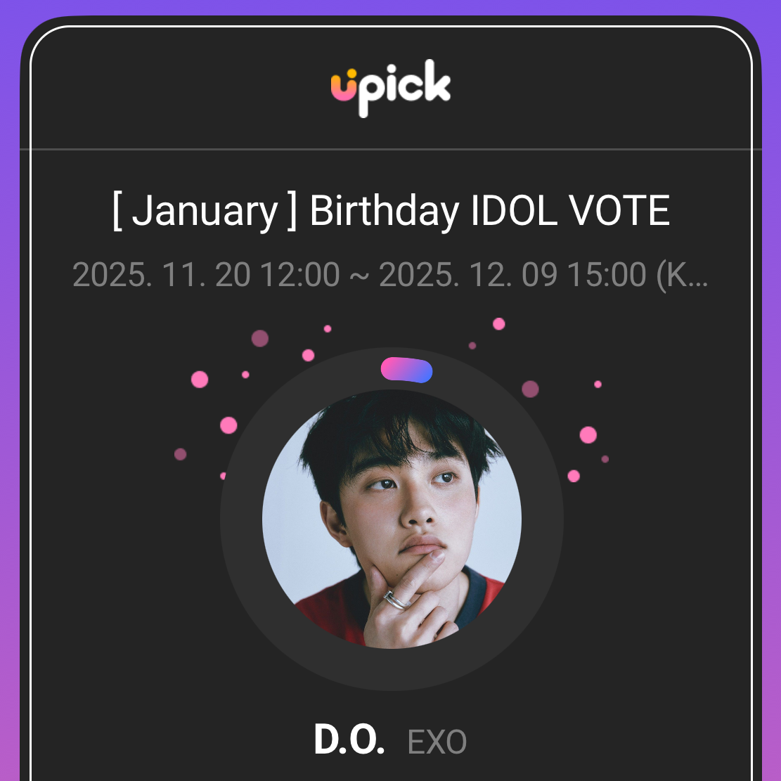 Recent activity shot of EXO