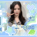 Recent activity shot of Bang Jeemin (izna)