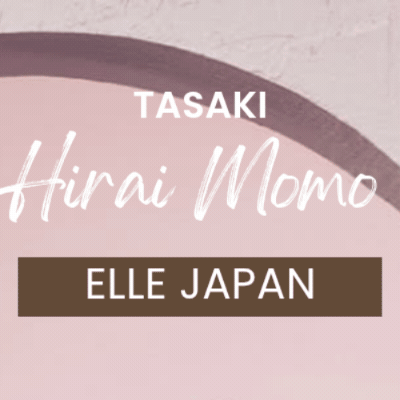 モモ (TWICE)の最近の活動写真