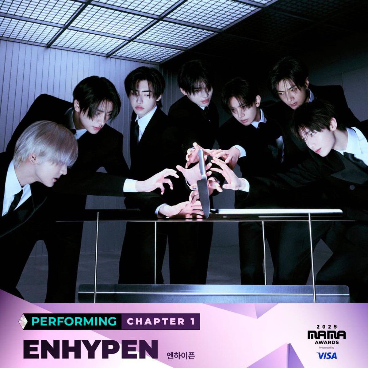 ENHYPEN 팬이 찍은 순간