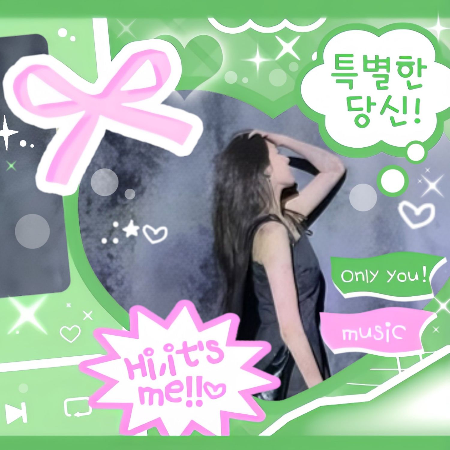 Recent activity shot of Rora (BABYMONSTER)