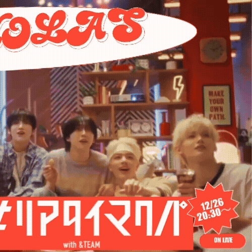 A moment captured by Nicholas (&TEAM)'s fan