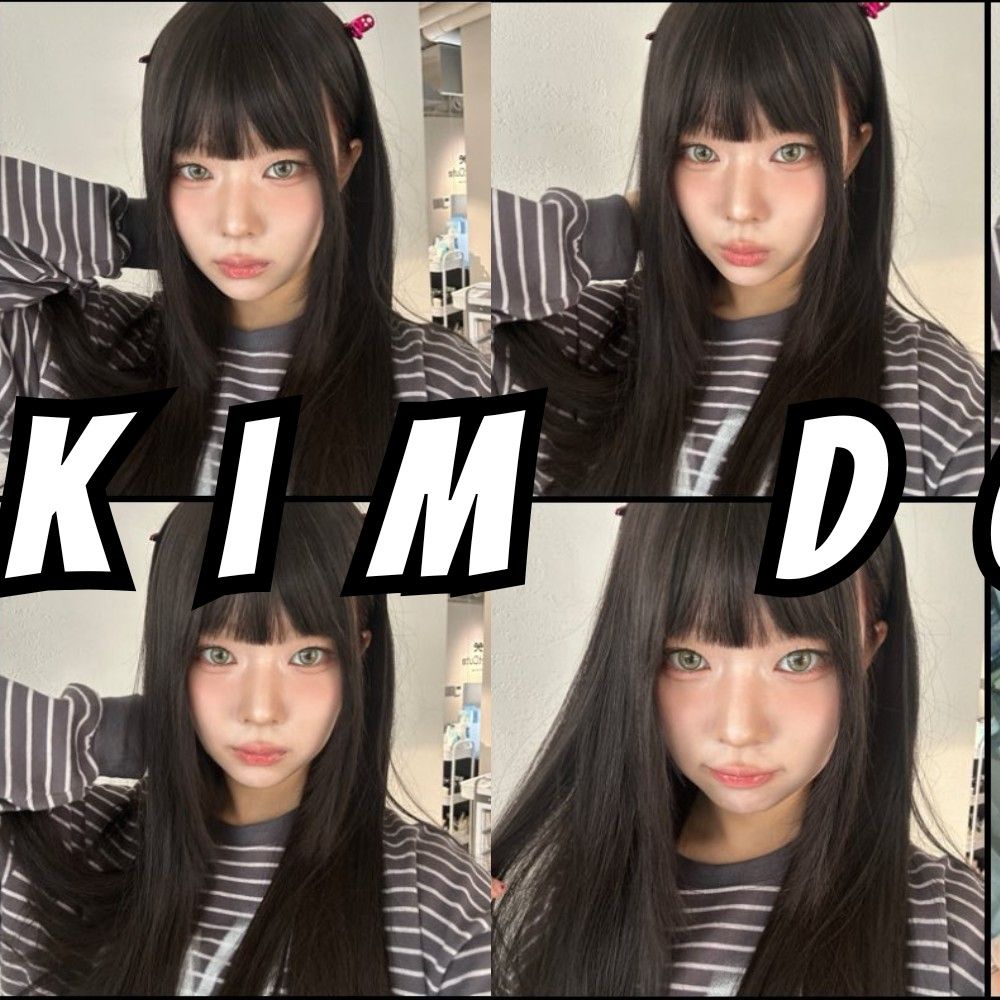 Latest photo of Dohee (SAY MY NAME)
