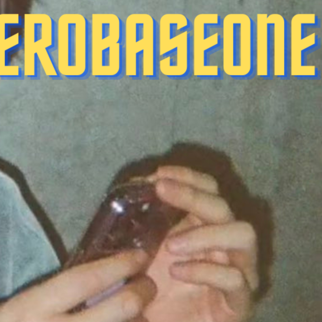 Recent activity shot of Kim Taerae (ZEROBASEONE)