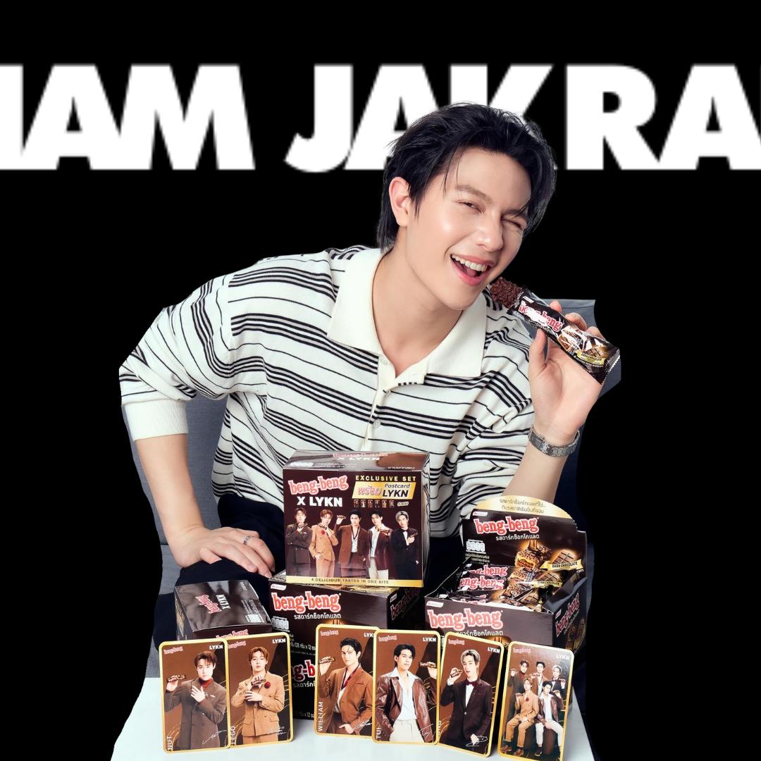 Must-see popular post of 윌리엄 (LYKN), your favorite