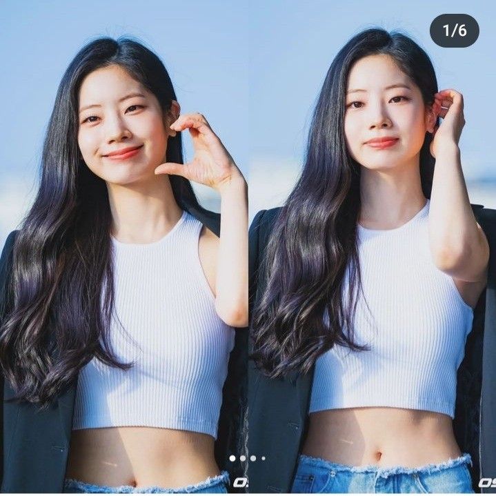 A moment captured by Dahyun (TWICE)'s fan